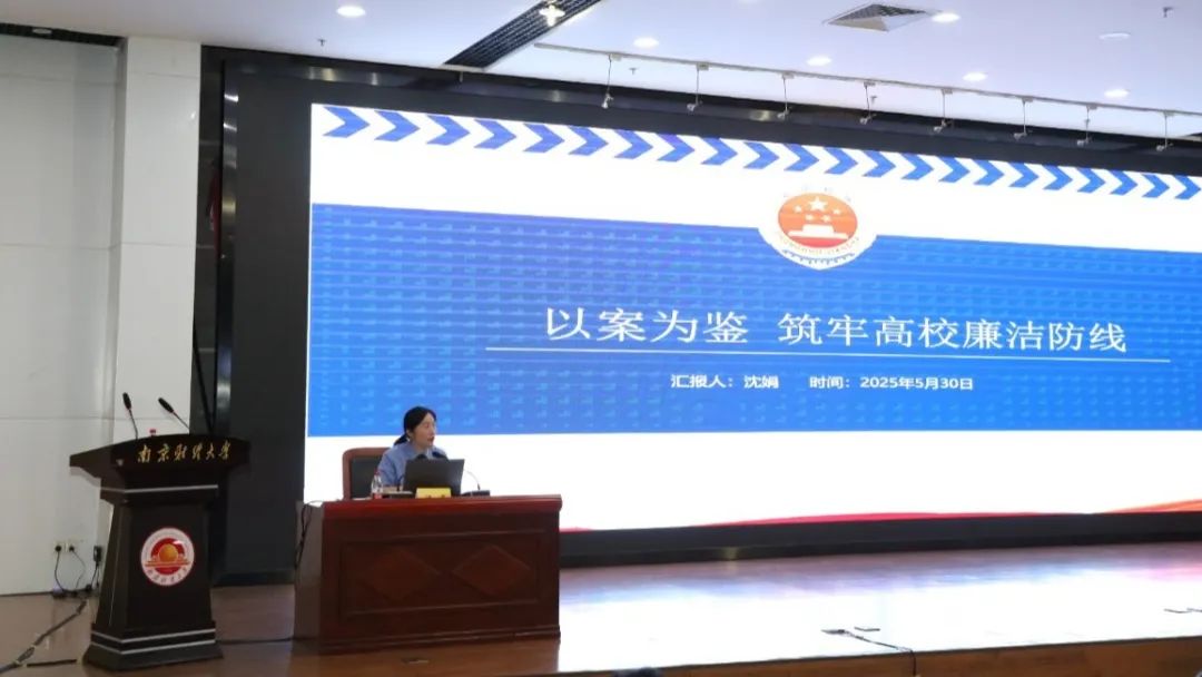 微信图片_20250604164759.jpg