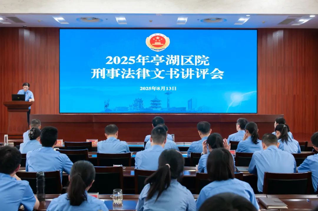 微信图片_20250818173544.jpg