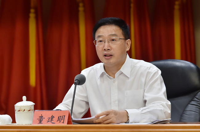 童建明:学好用好修订后刑诉规则 进一步规范检察权行使